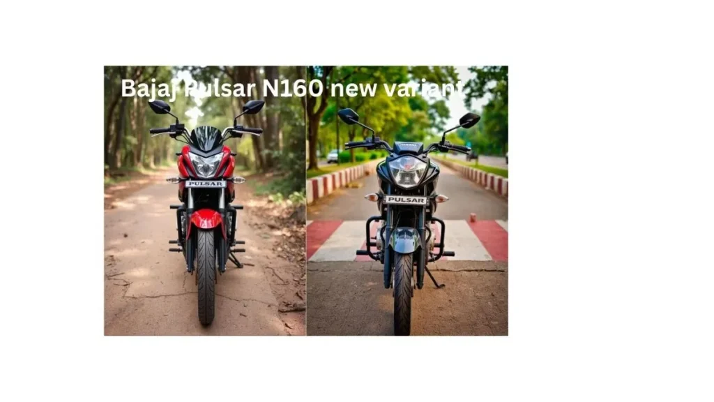 Bajaj Pulsar N160 new variant
